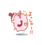 鶏玉 ＆ 豚玉（個別スタンプ：40）