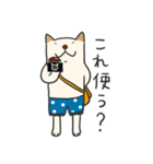 ぽちくん（個別スタンプ：28）