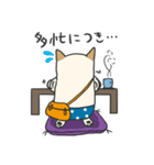 ぽちくん（個別スタンプ：33）