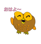 丸顔くん フクロウ 手描きバージョン（個別スタンプ：1）