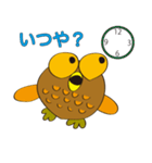 丸顔くん フクロウ 手描きバージョン（個別スタンプ：11）