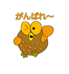 丸顔くん フクロウ 手描きバージョン（個別スタンプ：15）