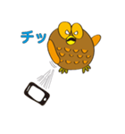 丸顔くん フクロウ 手描きバージョン（個別スタンプ：27）