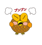 丸顔くん フクロウ 手描きバージョン（個別スタンプ：28）