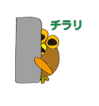 丸顔くん フクロウ 手描きバージョン（個別スタンプ：32）