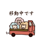 もふもふひつじすたんぷ（個別スタンプ：14）