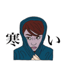 女子の日常～必殺編～（個別スタンプ：4）