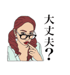 女子の日常～必殺編～（個別スタンプ：6）