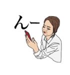 女子の日常～必殺編～（個別スタンプ：10）
