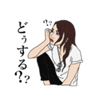 女子の日常～必殺編～（個別スタンプ：18）