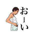 女子の日常～必殺編～（個別スタンプ：22）