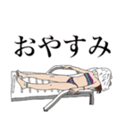 女子の日常～必殺編～（個別スタンプ：25）