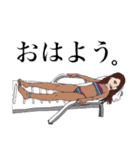 女子の日常～必殺編～（個別スタンプ：26）