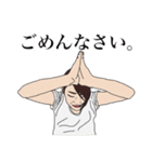 女子の日常～必殺編～（個別スタンプ：31）