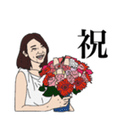 女子の日常～必殺編～（個別スタンプ：35）