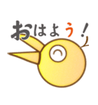 しりとりん（個別スタンプ：1）