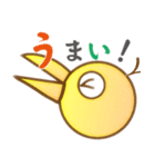 しりとりん（個別スタンプ：2）