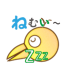 しりとりん（個別スタンプ：4）