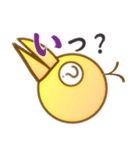 しりとりん（個別スタンプ：12）