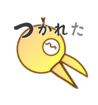 しりとりん（個別スタンプ：13）