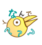 しりとりん（個別スタンプ：18）