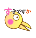 しりとりん（個別スタンプ：24）