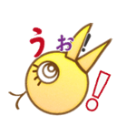しりとりん（個別スタンプ：26）