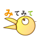 しりとりん（個別スタンプ：28）