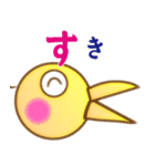 しりとりん（個別スタンプ：36）