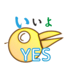 しりとりん（個別スタンプ：38）