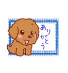 メッセージわんこ 犬スタンプ（個別スタンプ：25）