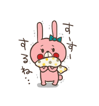 博多のうさぎ。（個別スタンプ：2）