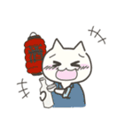 まめねこ。（個別スタンプ：32）