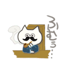 まめねこ。（個別スタンプ：34）