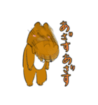 ゆるうざベアー（個別スタンプ：9）