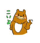 ゆるうざベアー（個別スタンプ：12）