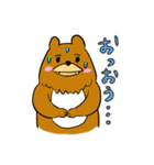 ゆるうざベアー（個別スタンプ：16）