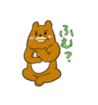 ゆるうざベアー（個別スタンプ：21）