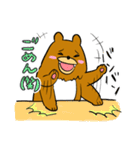 ゆるうざベアー（個別スタンプ：26）