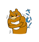 ゆるうざベアー（個別スタンプ：29）