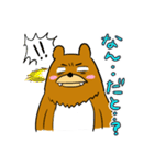 ゆるうざベアー（個別スタンプ：31）