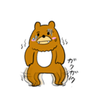 ゆるうざベアー（個別スタンプ：38）