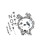 気弱なうさぎ ビリー（個別スタンプ：6）