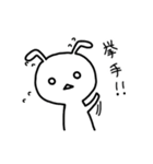 気弱なうさぎ ビリー（個別スタンプ：7）