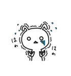 気弱なうさぎ ビリー（個別スタンプ：14）