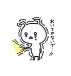 気弱なうさぎ ビリー（個別スタンプ：22）