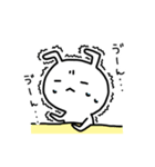 気弱なうさぎ ビリー（個別スタンプ：33）