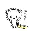 気弱なうさぎ ビリー（個別スタンプ：34）