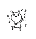 気弱なうさぎ ビリー（個別スタンプ：40）