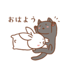 白うさちゃんと黒ねこくん（個別スタンプ：5）